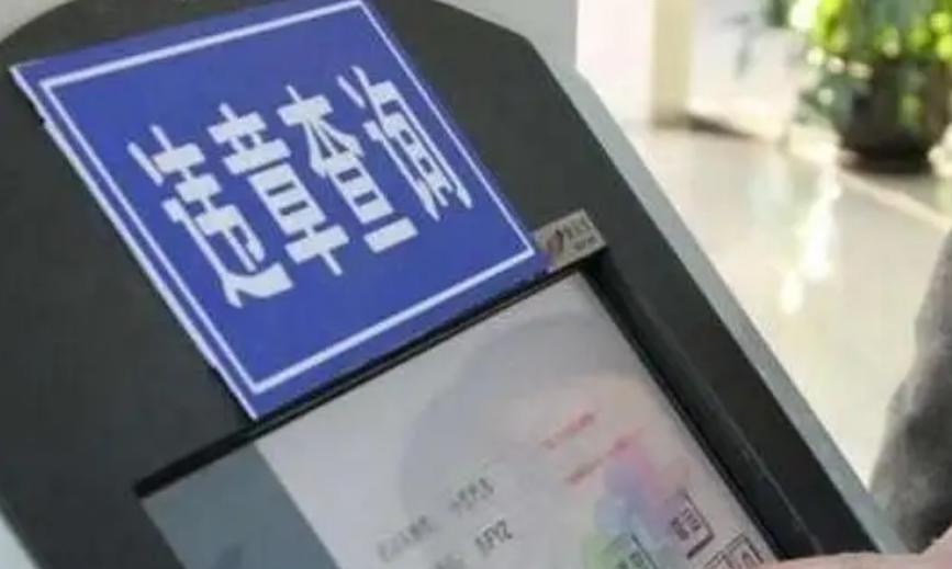 违章扣分处理完后还能学法减分吗,电子扣分违章可以在清分前处理吗