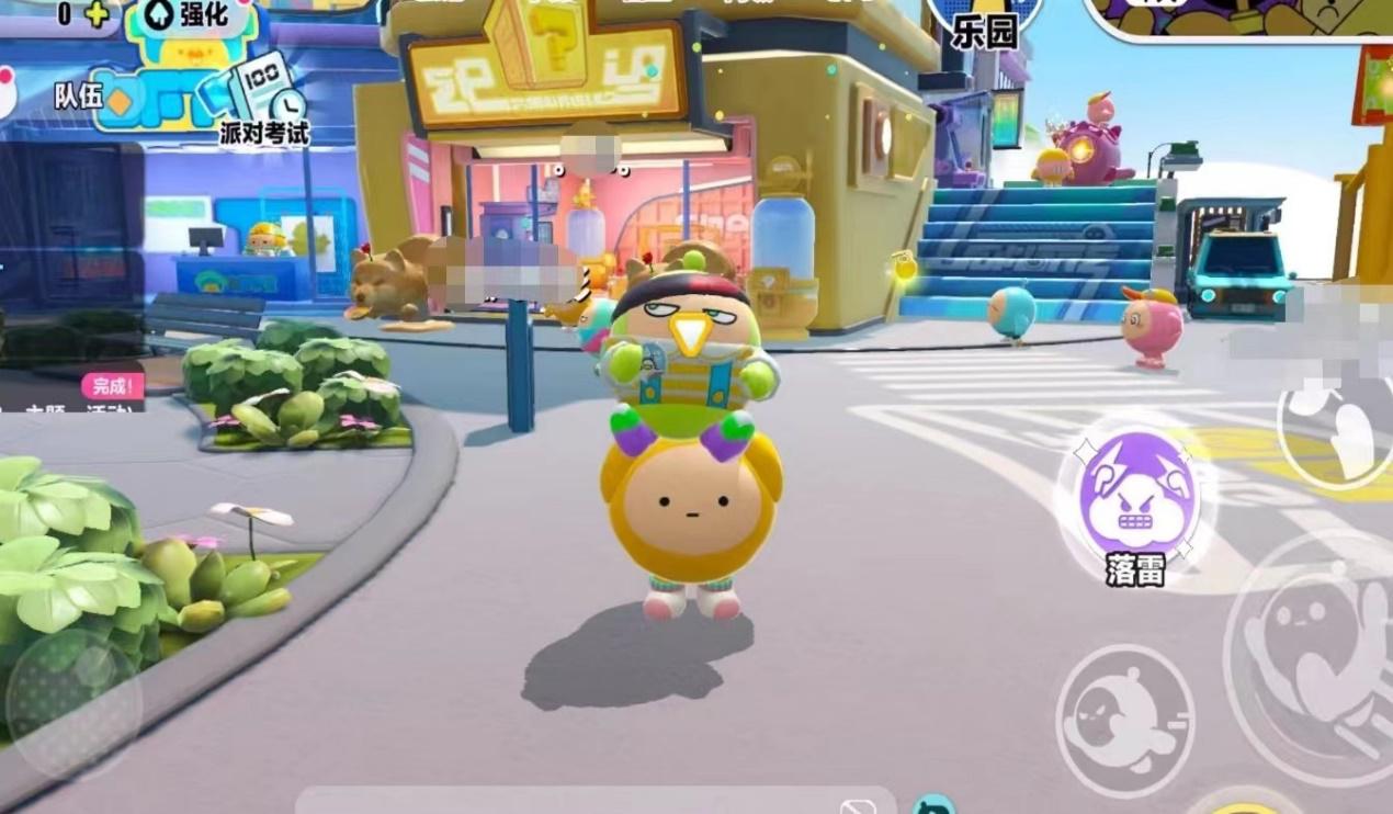 云玩蛋仔派对入口,蛋仔派对云悠炫技乐园