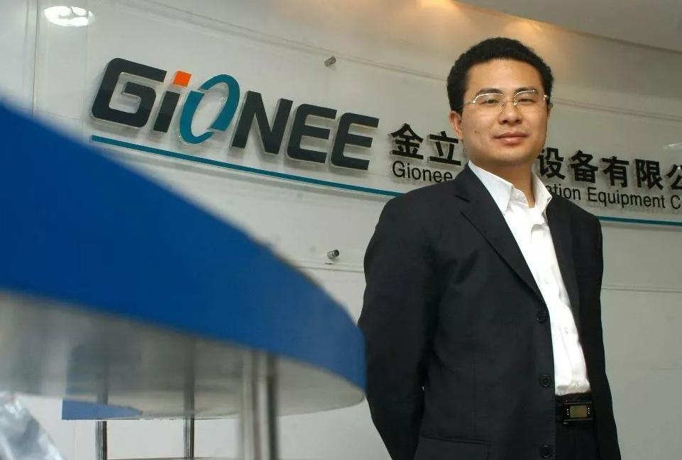 金立老板一把牌输十几亿,金立创始人一把牌输7亿