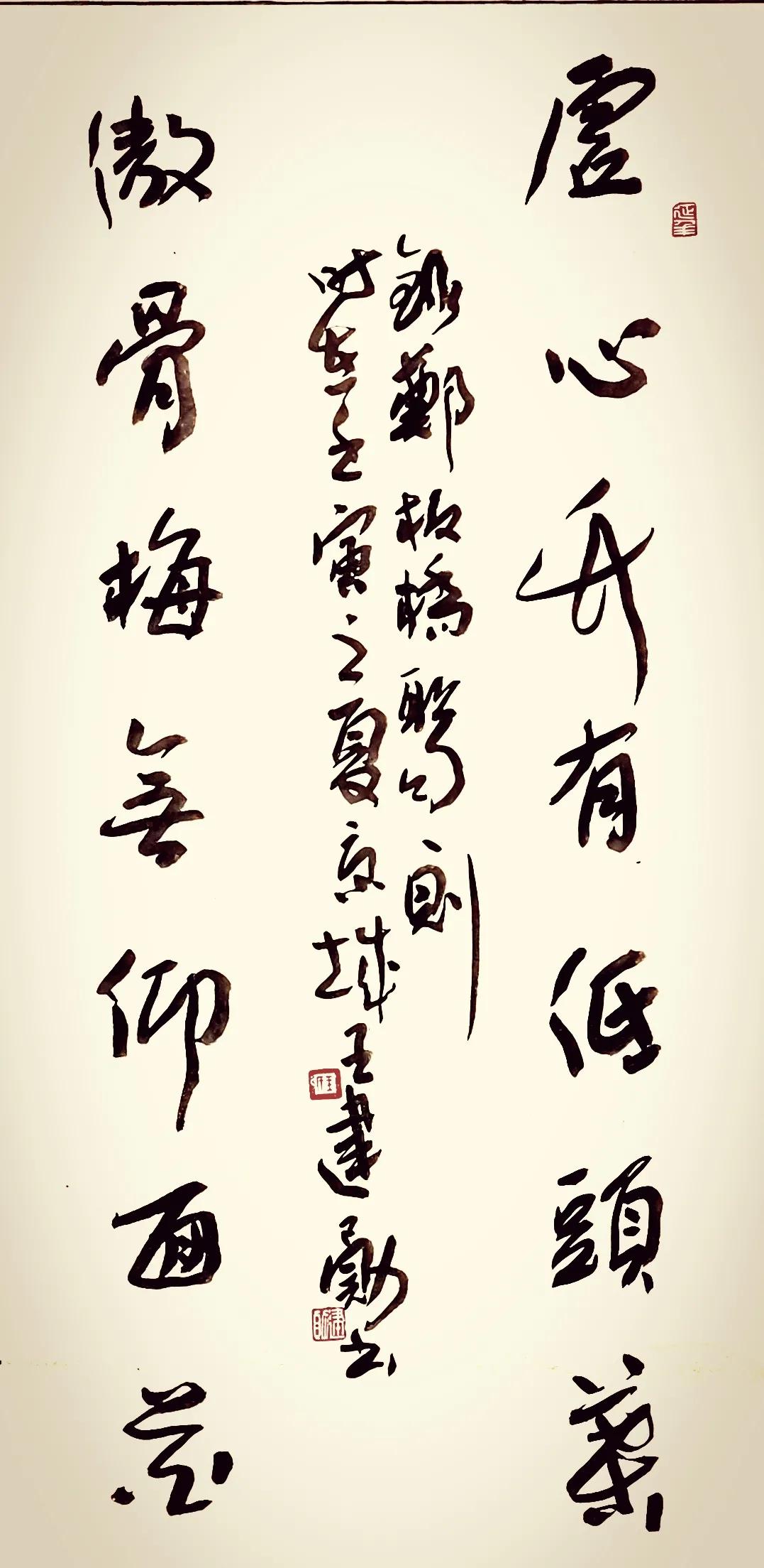 18个繁体字你能认出来吗,大部分人都能看懂繁体字