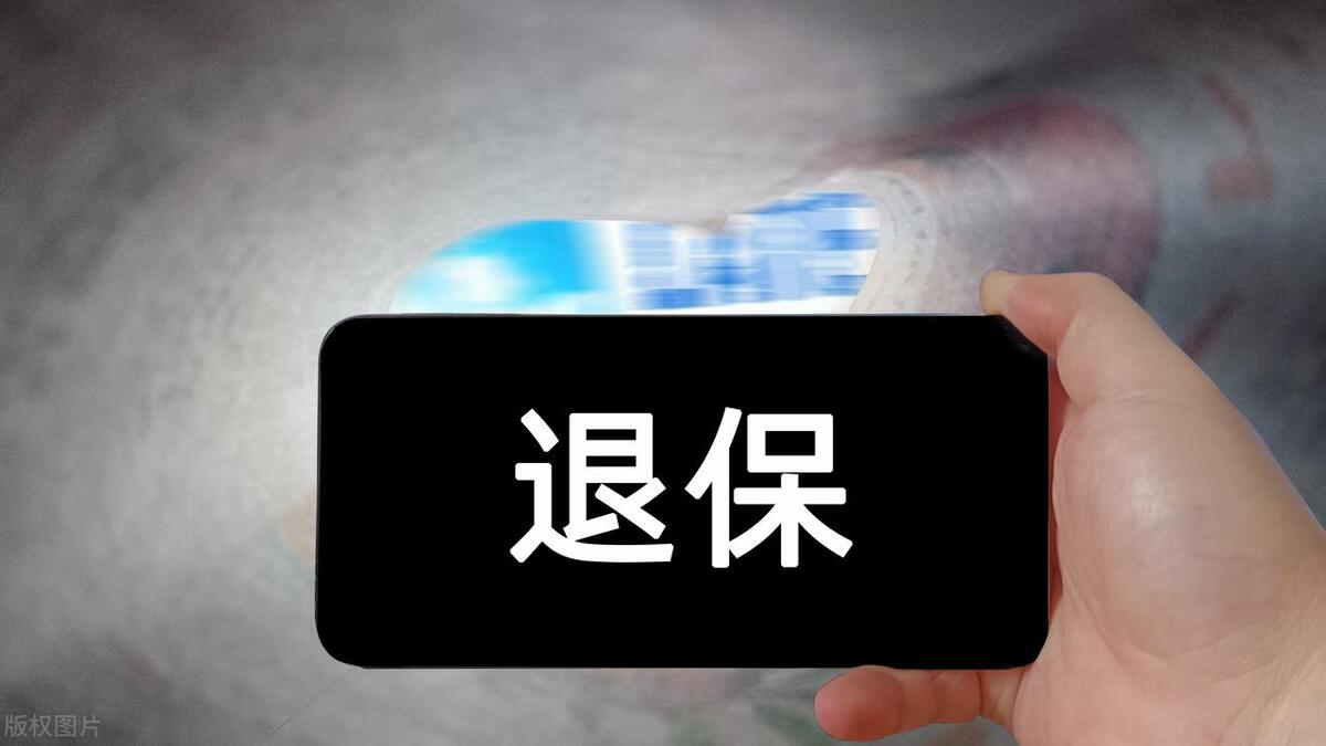 2022养老金上涨4%怎么计算涨多少,2023年养老金上涨4%怎么算