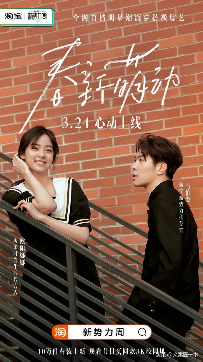 如何告别2021年最后一天文案,总结2021年文案短句