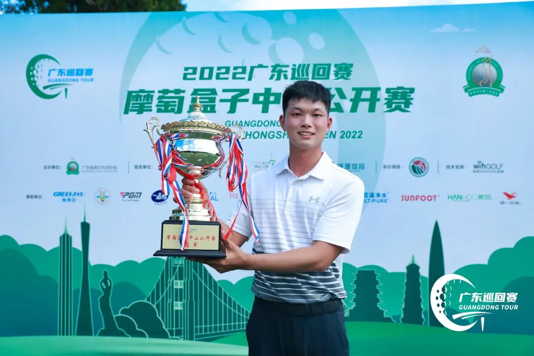 中山粤港澳羽毛球公开赛,2018环粤港澳大湾区自行车挑战赛