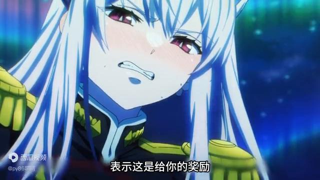 成为奴隶，被大姐姐狠狠奖励！什么臭皮鞋...