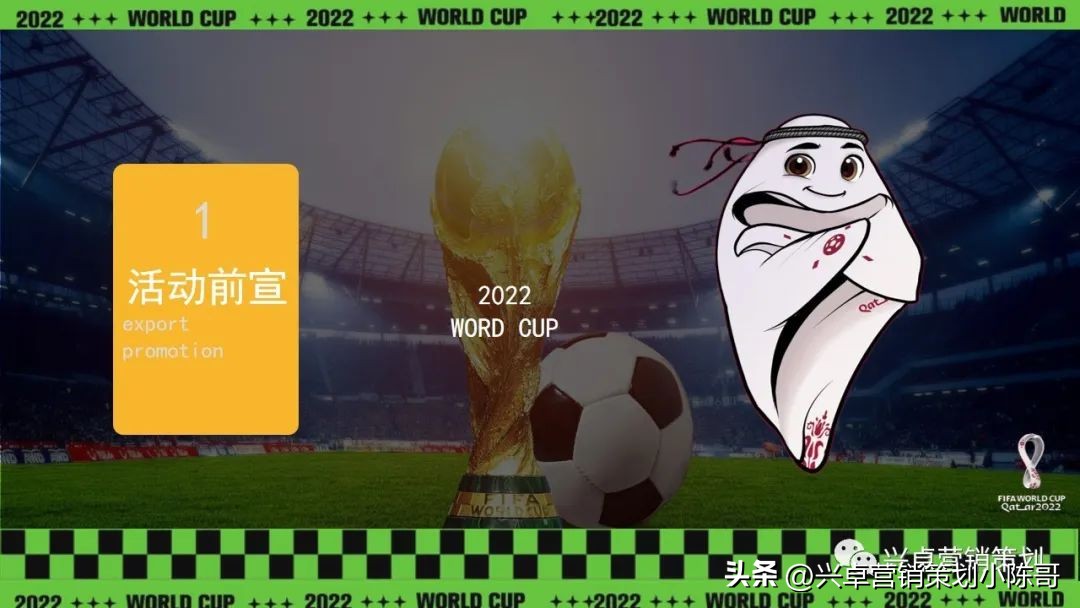 地产亲子嘉年华活动,地产系列主题活动