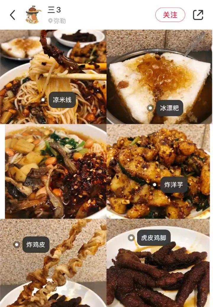 城市里最适合养老的房子,适合养老的小洋房