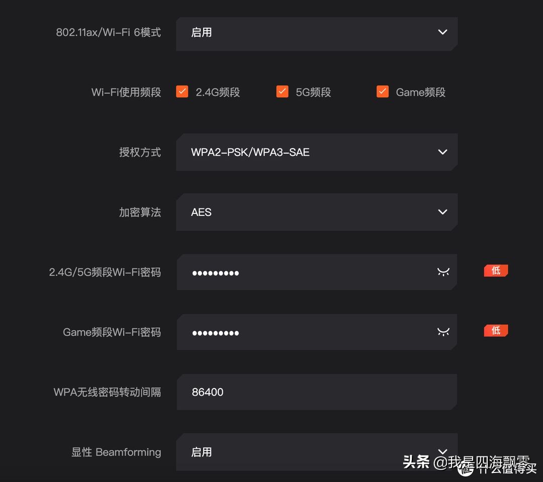 手游端游加速器,手游模拟器加速器
