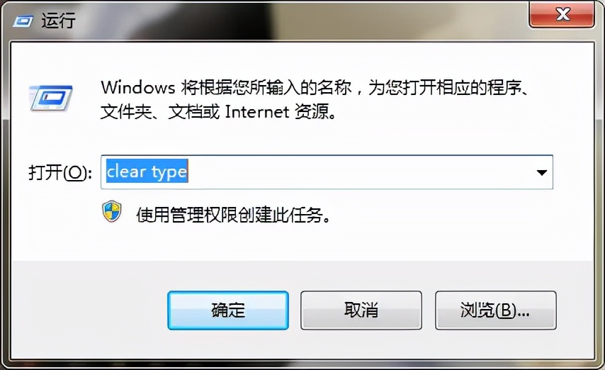 电脑字体显示错误怎么办,电脑字体写不上去怎么解决
