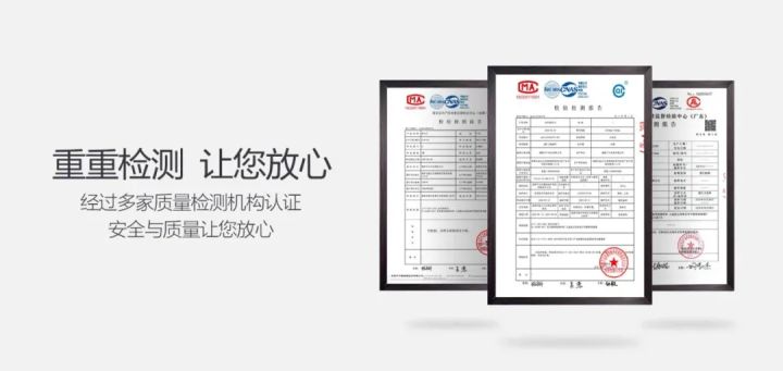 千川智造，让环保成为生活标配