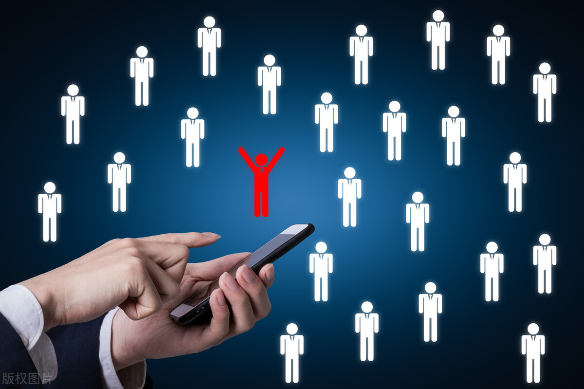 初识物联网教案,初识网络营销模式