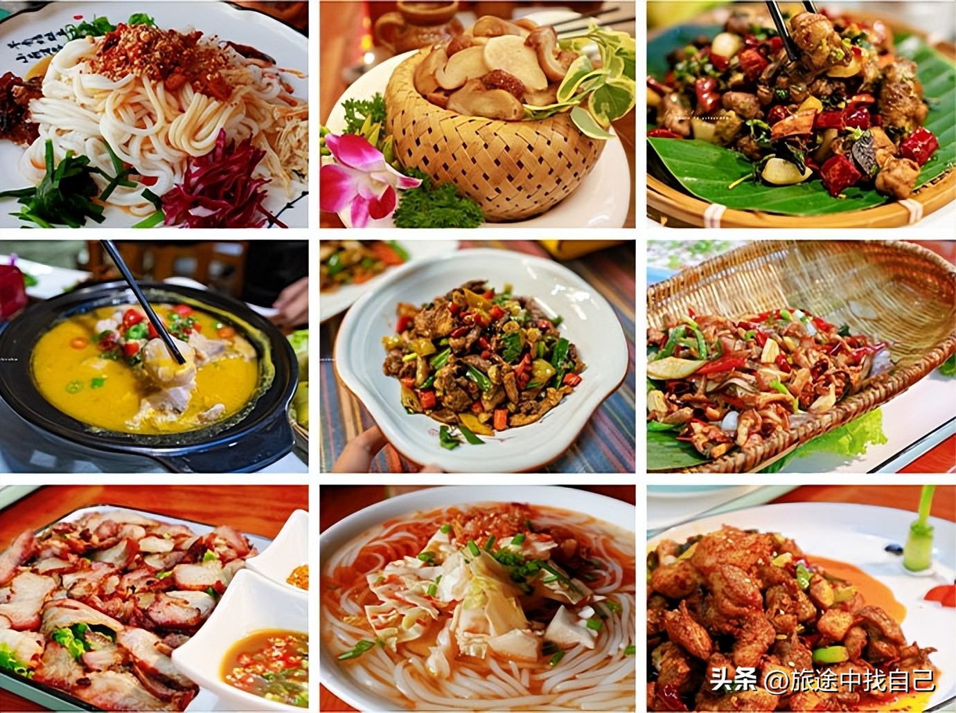 云南旅游攻略六天五晚自由行,旅游五天四晚云南旅游攻略