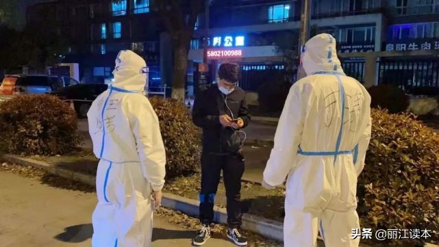 寰厜瀹堟勃,寰厜瀹堟勃浜庢稕