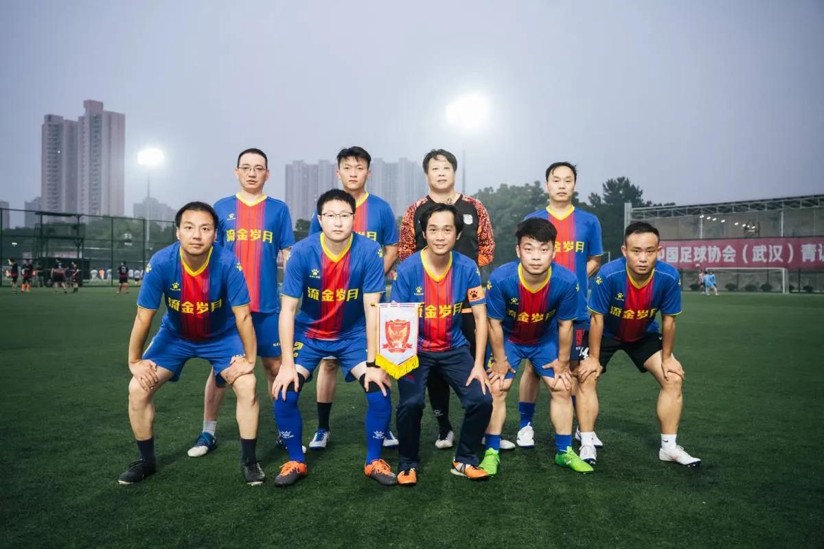 武汉健身比赛视频,武汉业余足球联赛