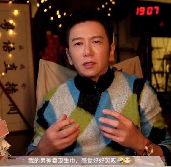 直播间卖假货翻车的有几位明星,香港过气明星直播卖假货