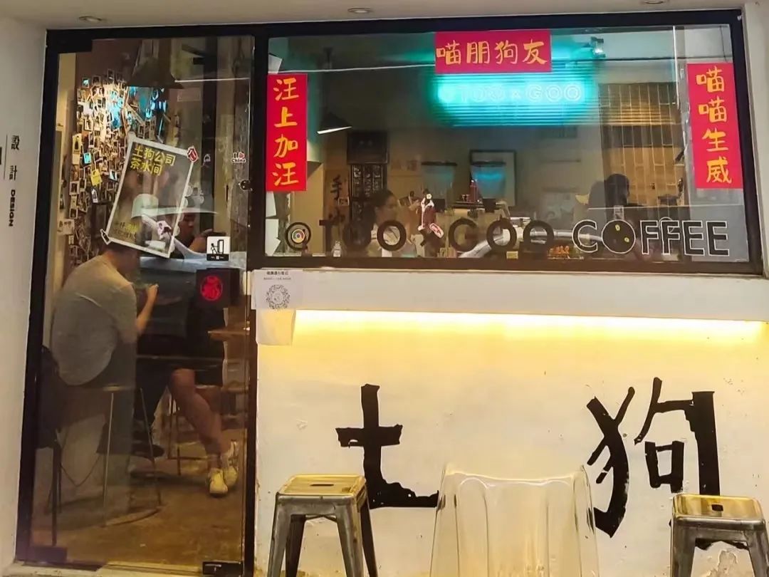 上海日营业额十万的咖啡店,乡村咖啡馆单日营业额超30万元