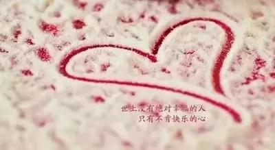 最新版早上好最漂亮表情图片,精美早上好动态表情最新版