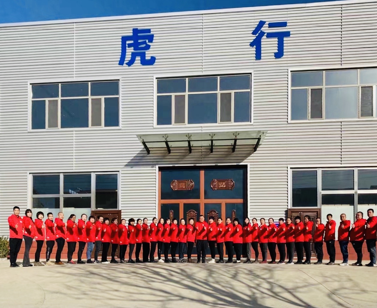 中国制造小发明视频,中国小发明制造