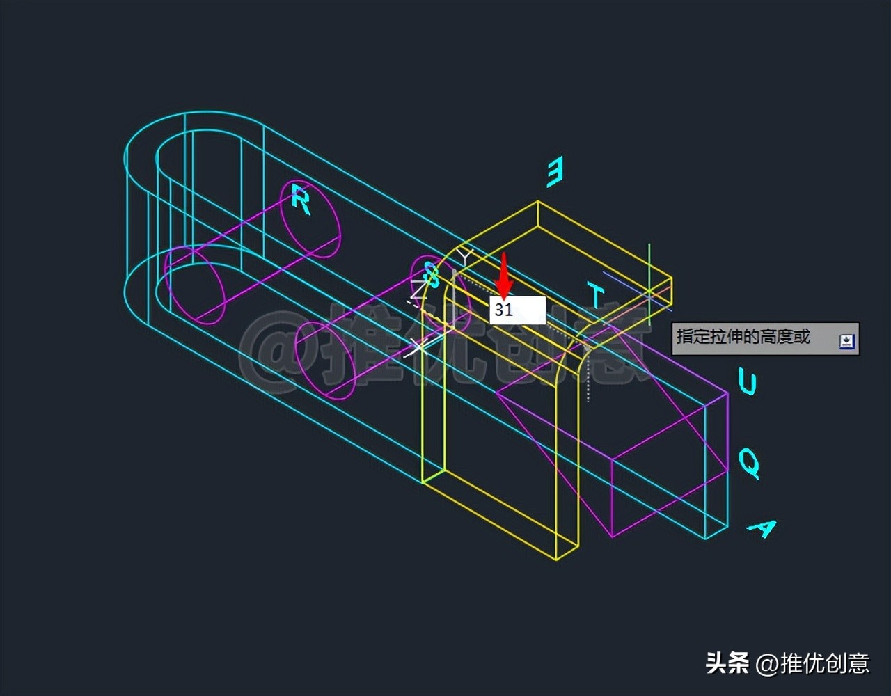 cad新手入门三维绘图,cad基本实体绘图操作