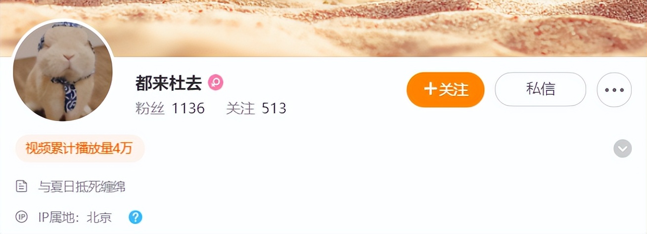 一个月花八九万，中石油“小三”董小姐，“*裤底**”都快被扒光了