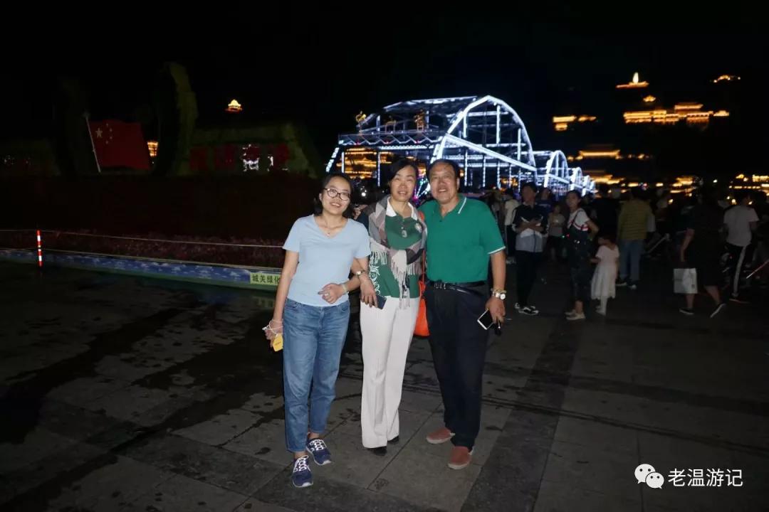 *藏西**行九点观感