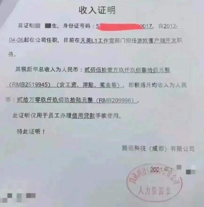 为什么说计算机专业是万金油,计算机专业就业前景及待遇