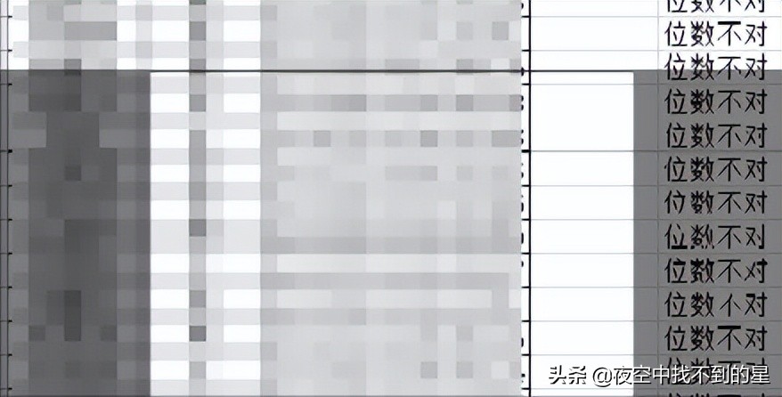 excel如何从身份证提取出生年月日,excel怎么用身份证算周岁