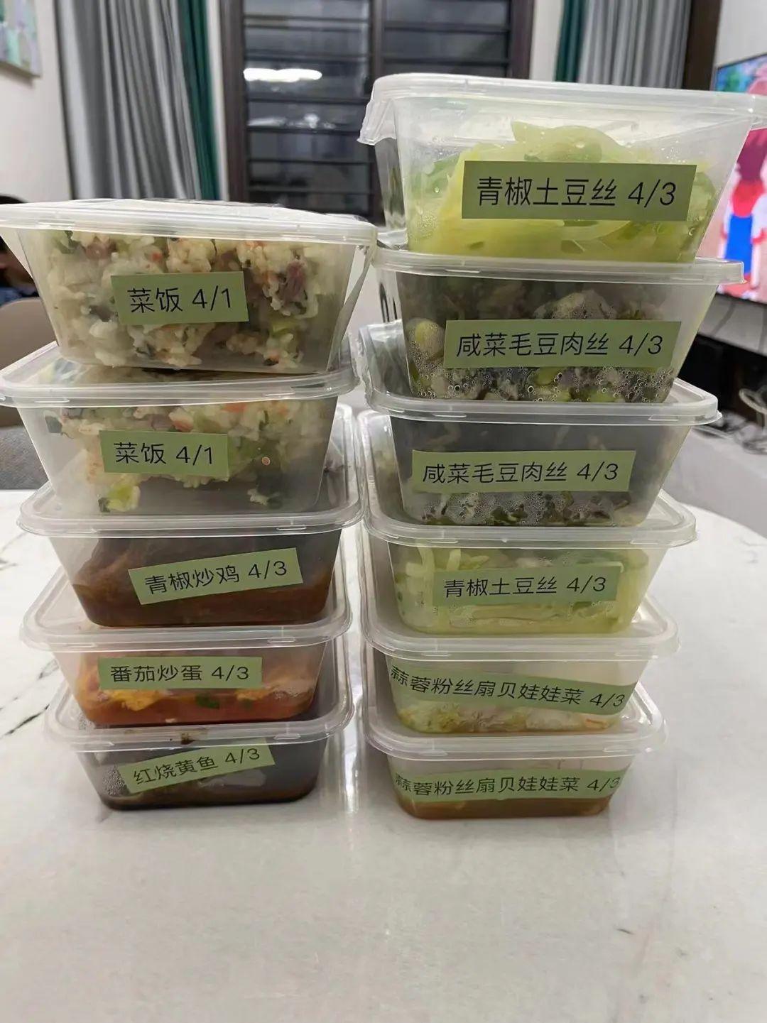 女子感谢外卖员遭网暴致死,500元感谢外卖小哥遭网暴