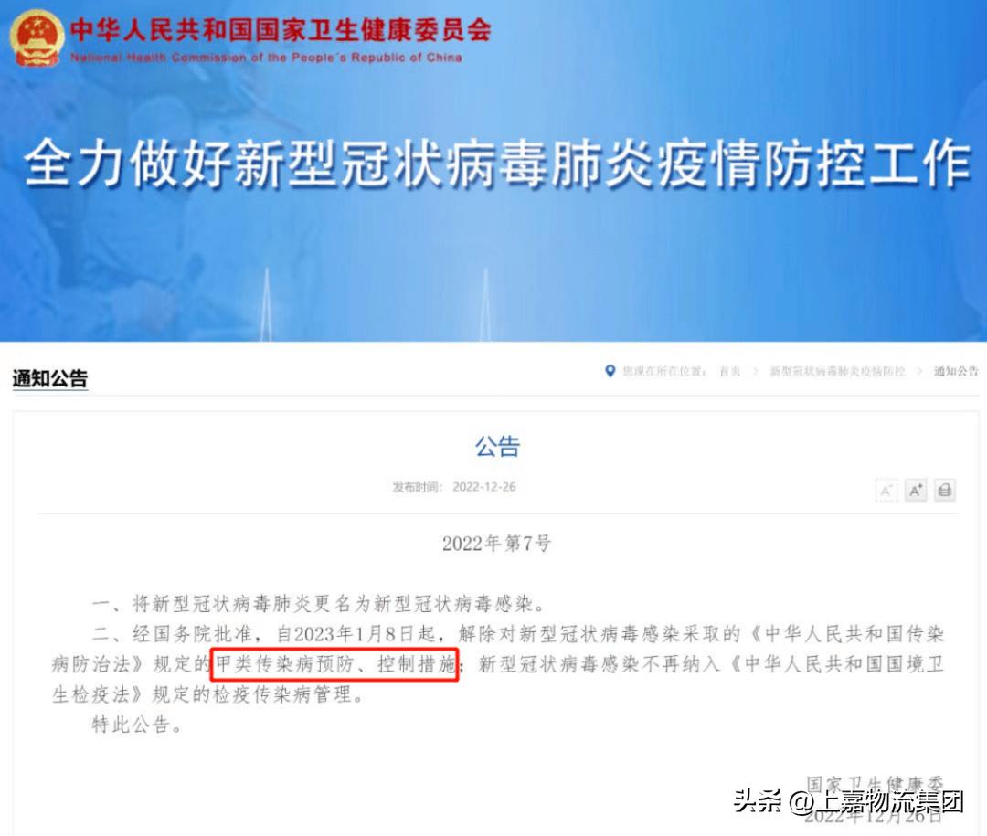 工作日请假的工资如何发放,员工二阳了工资该怎么发