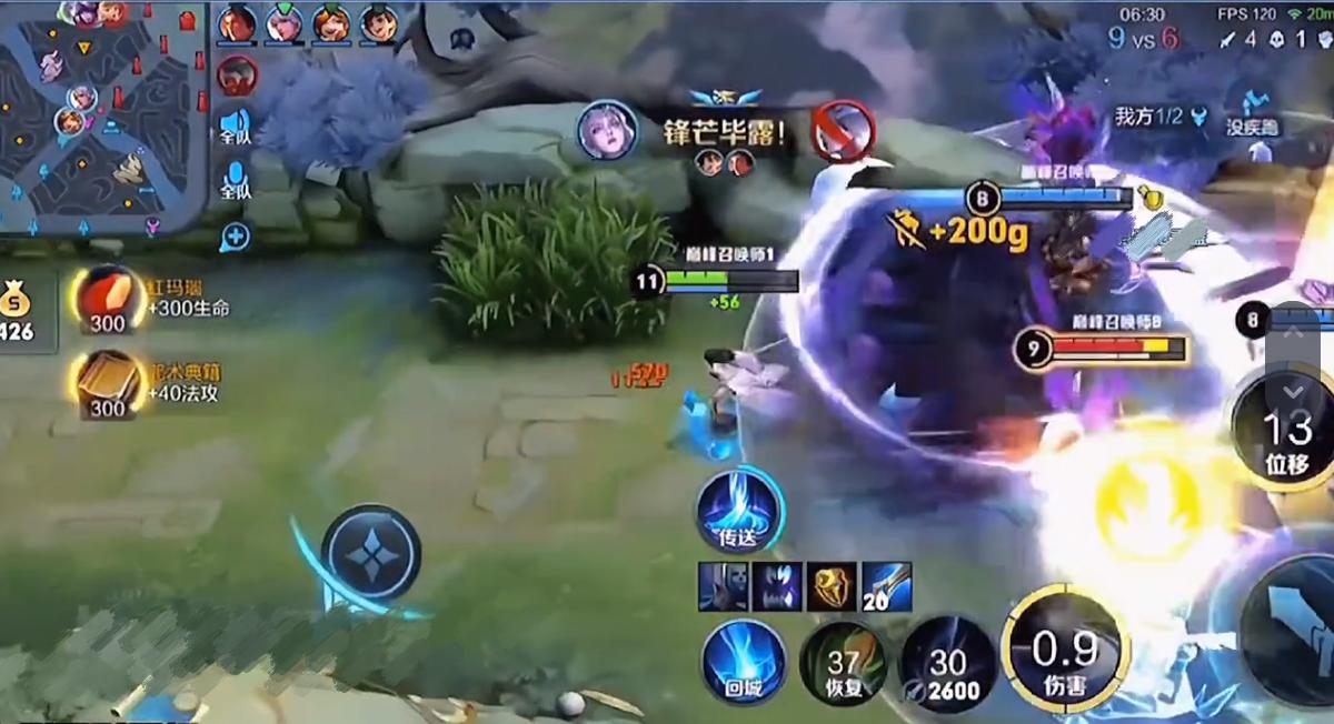 北慕巅峰赛撞口袋原视频,北慕巅峰赛撞职业