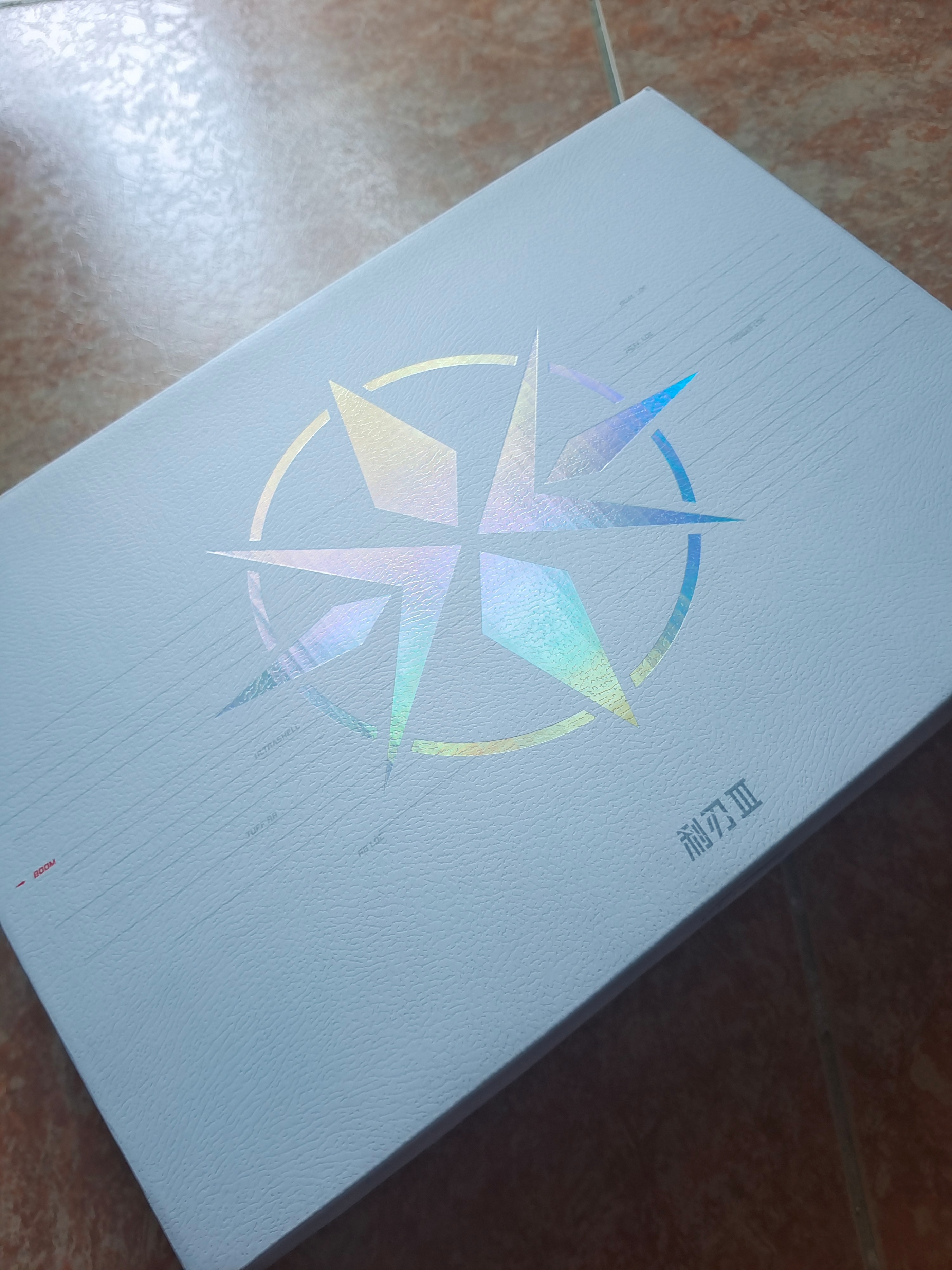 利刃3.0紫色,利刃3.0测评