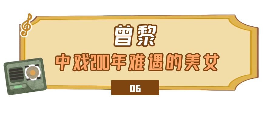 李小冉和许晴身材对比,李小冉的身材其实比柳岩还好