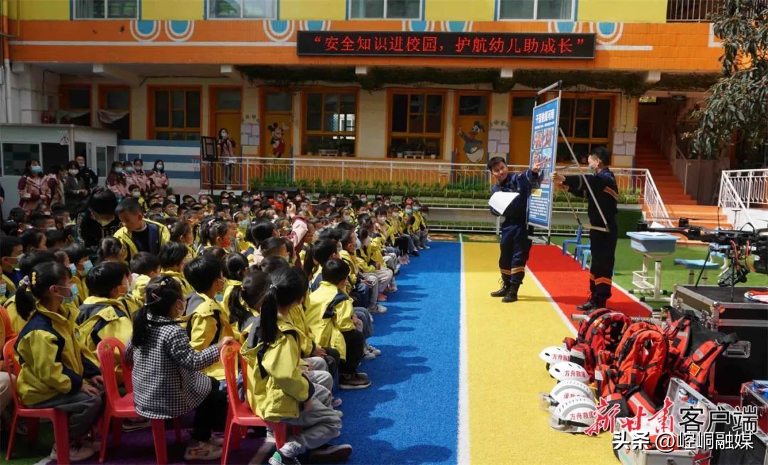 以奋斗致青春以匠心迎未来,以奋斗致青春黑板报