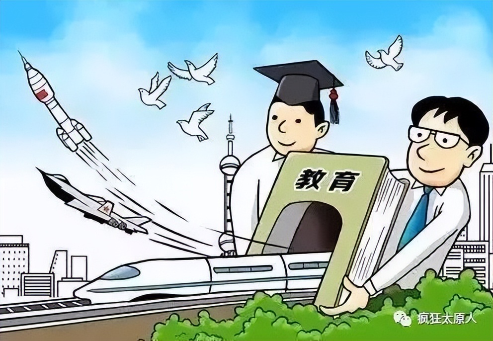 孩子，对不起，都怪你爹没钱