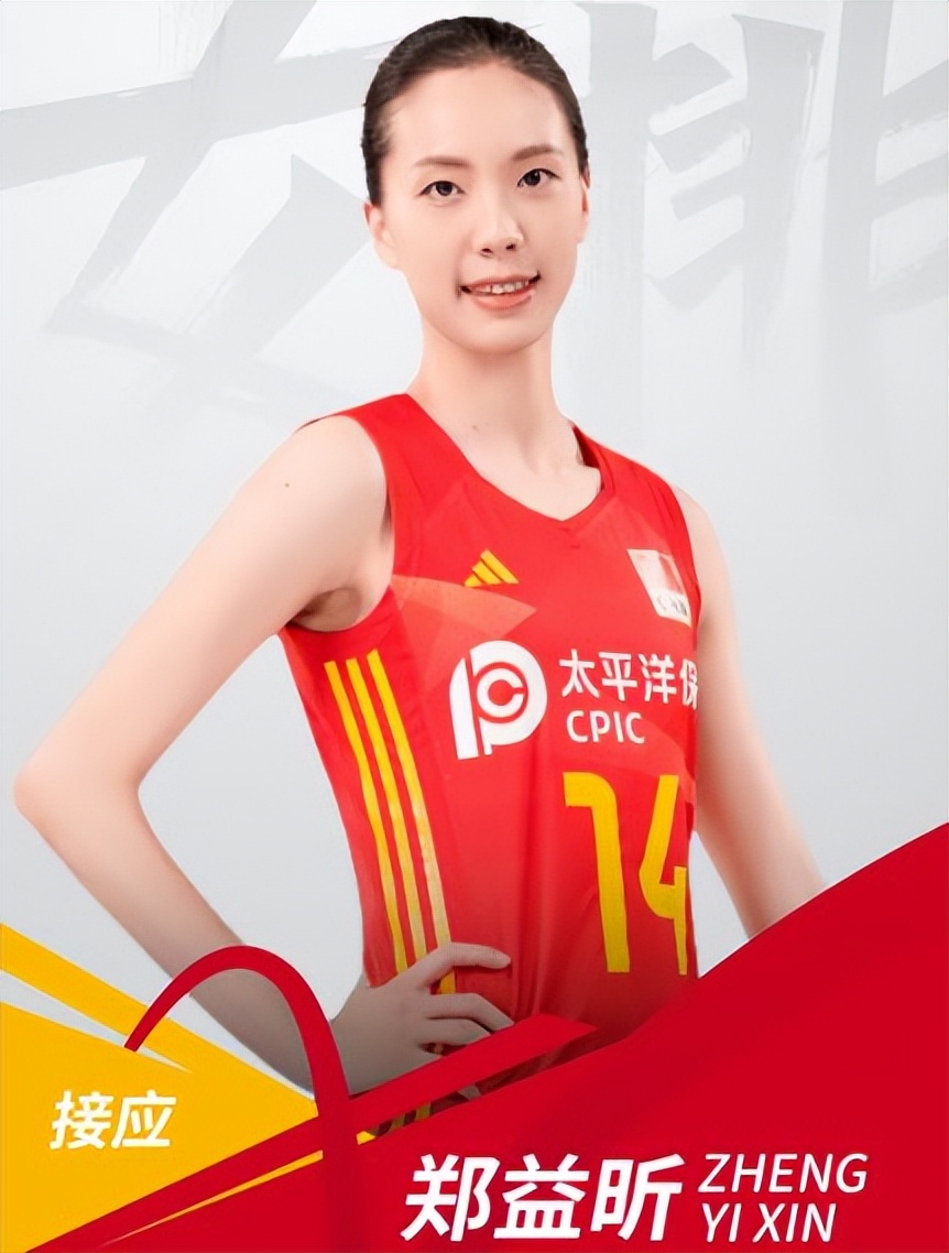 女排对巴西幕后故事,女排对巴西新闻