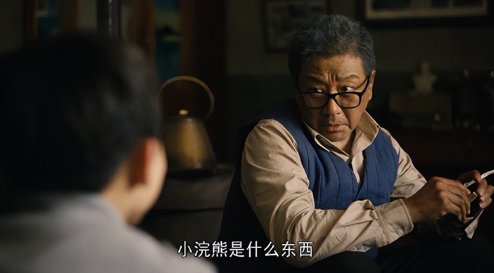 实力派老戏骨获奖,中国十大老戏骨演技巅峰瞬间