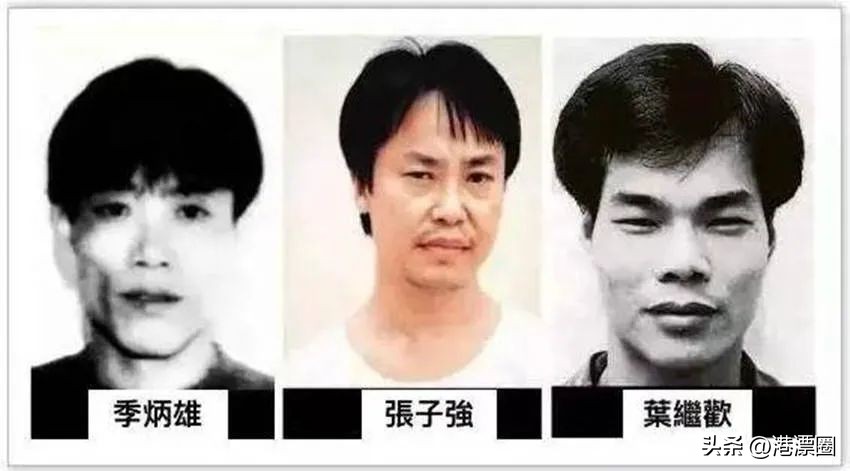 香港抢劫案1500万最新进展,香港发生重大抢劫案后续