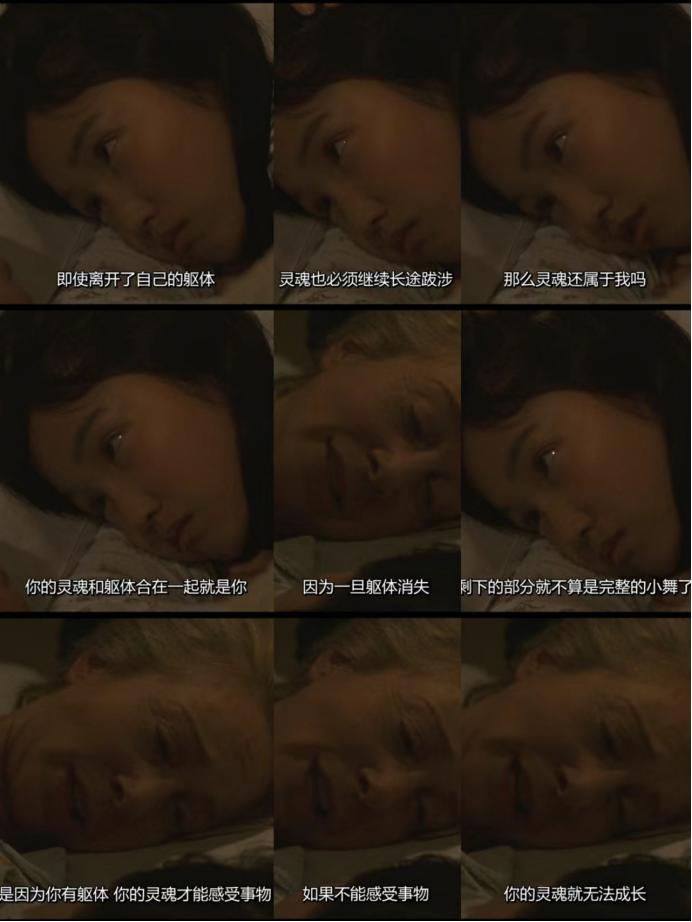 勿忘我电影,勿忘我电影1982