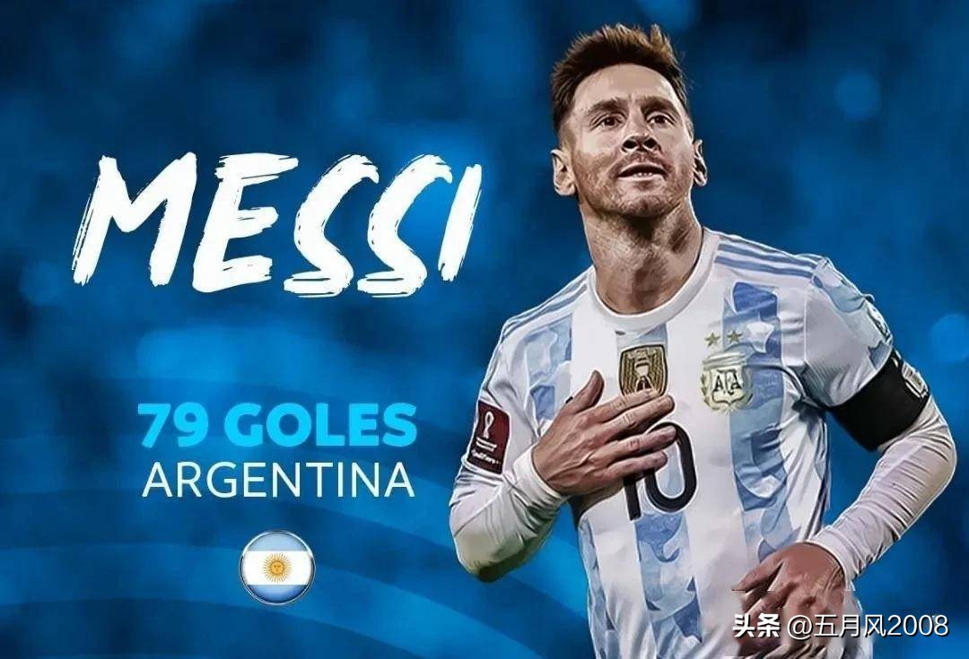 中国男足vs缅甸全场回放在哪里看,男足输缅甸后是不是世界倒数第一