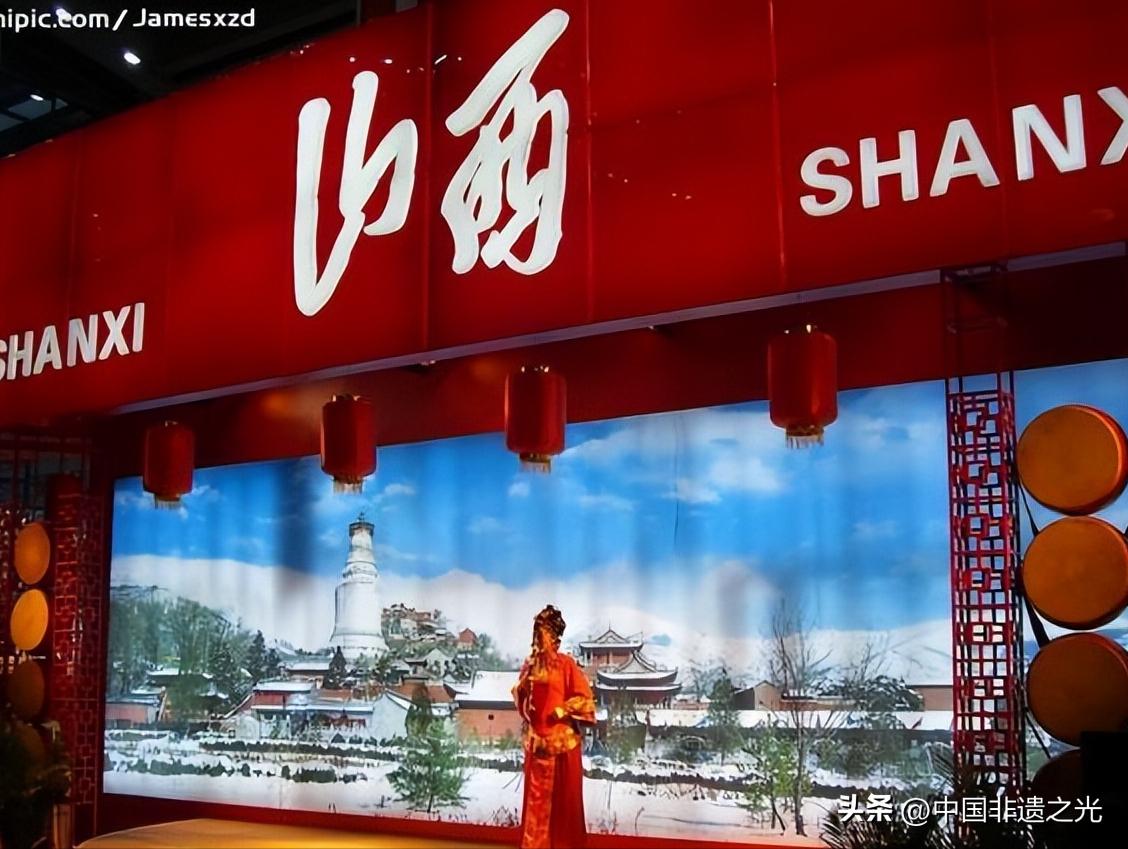 山西运城人性格特点,山西太原人的性格