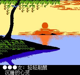 小霸王学习机家长管控软件,童年小霸王学习机