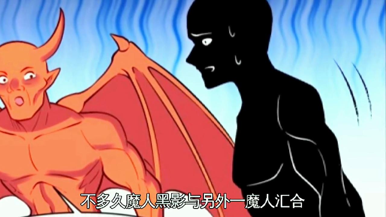 原来我是修仙大佬逆水寒,原来我是修仙大佬人物