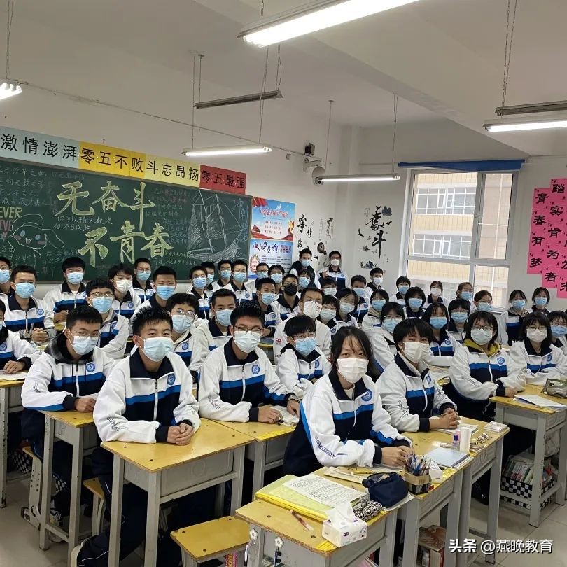 姝﹂倯瀹忚揪瀹為獙瀛︽牎琛ㄥ桨澶т細,姝﹂倯瀹忚揪瀹為獙瀛︽牎濂栫姸