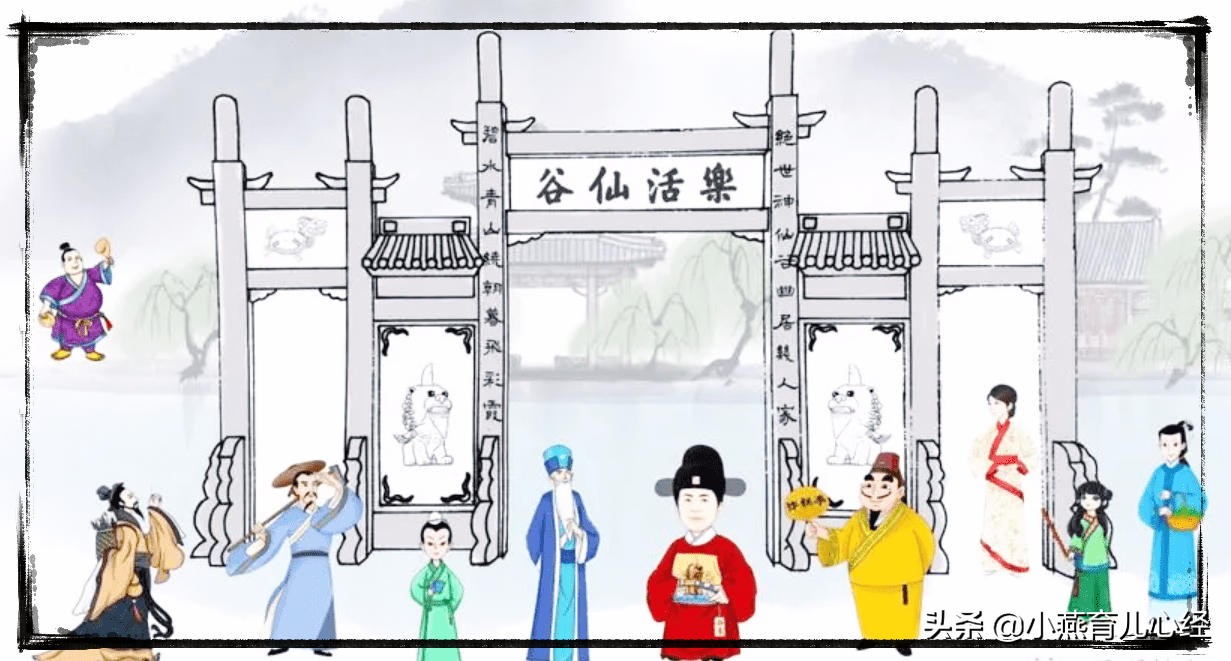 12部识字动画片，让孩子无痛搞定学前1000字，超级省妈