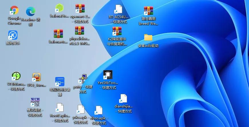 魔百和网络机顶盒黄白红三条线,魔百和网络机顶盒哪个好