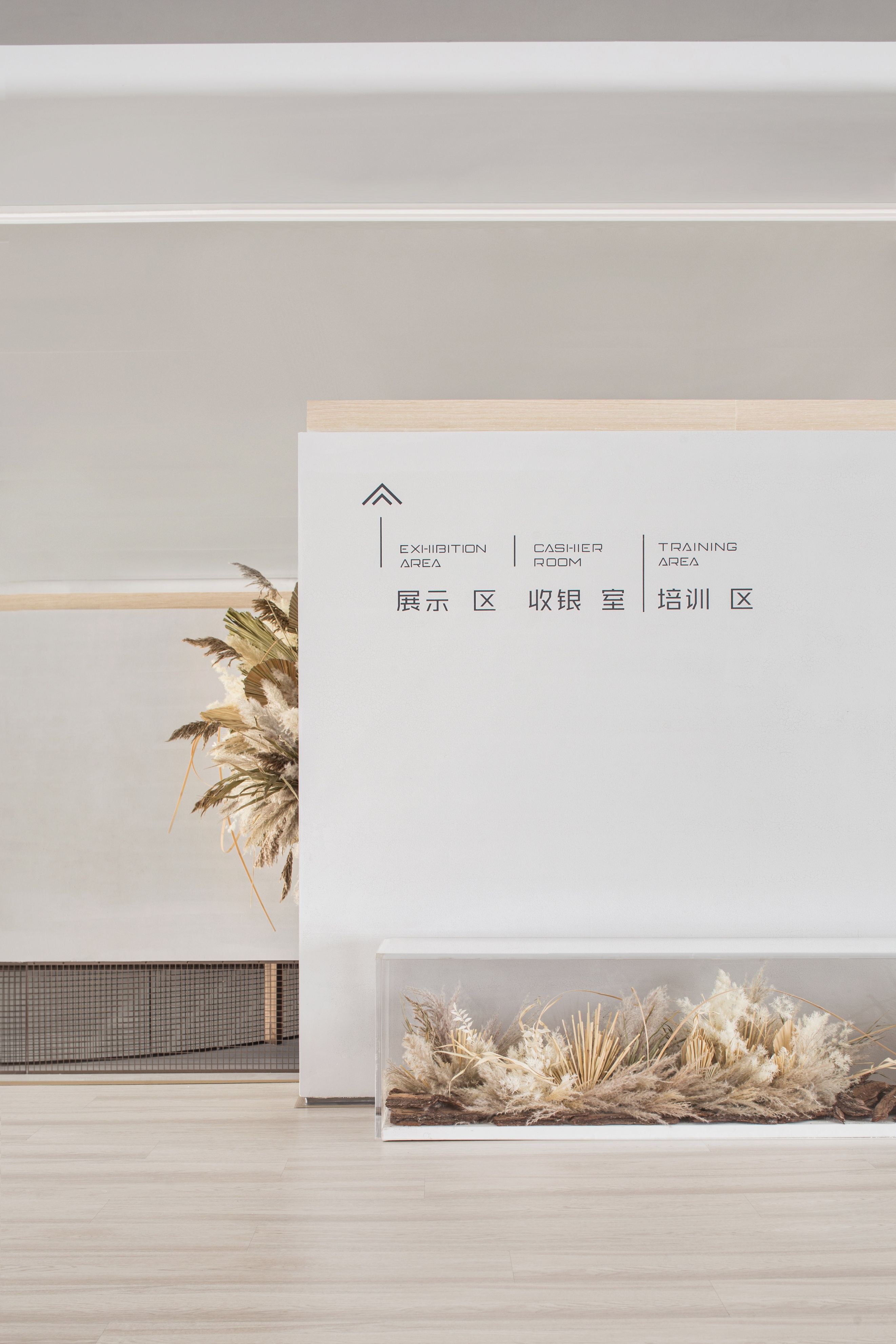 万科金域时代福州电话,福州万科金域时代soho