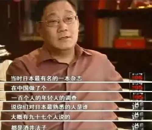 女星怀孕7个月注射185次*品毒**，疯狂堕落，太可悲了