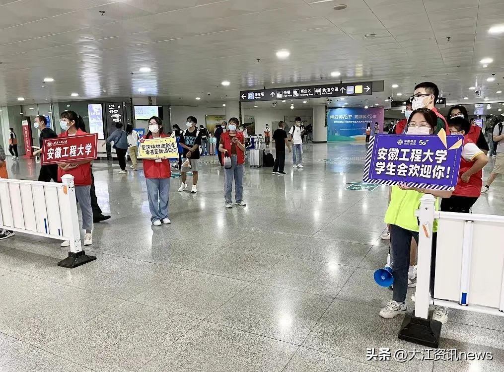 芜湖高端车接送,芜湖专车接送