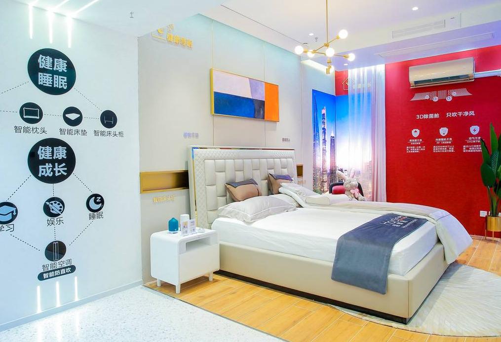 海尔智家财务共享如何管理资金,海尔智家资金管理