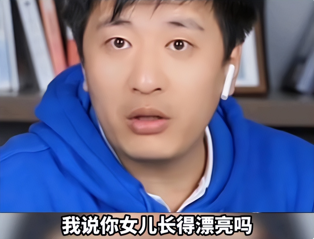 张雪峰为啥不推荐女生学金融,张雪峰谈学金融出路